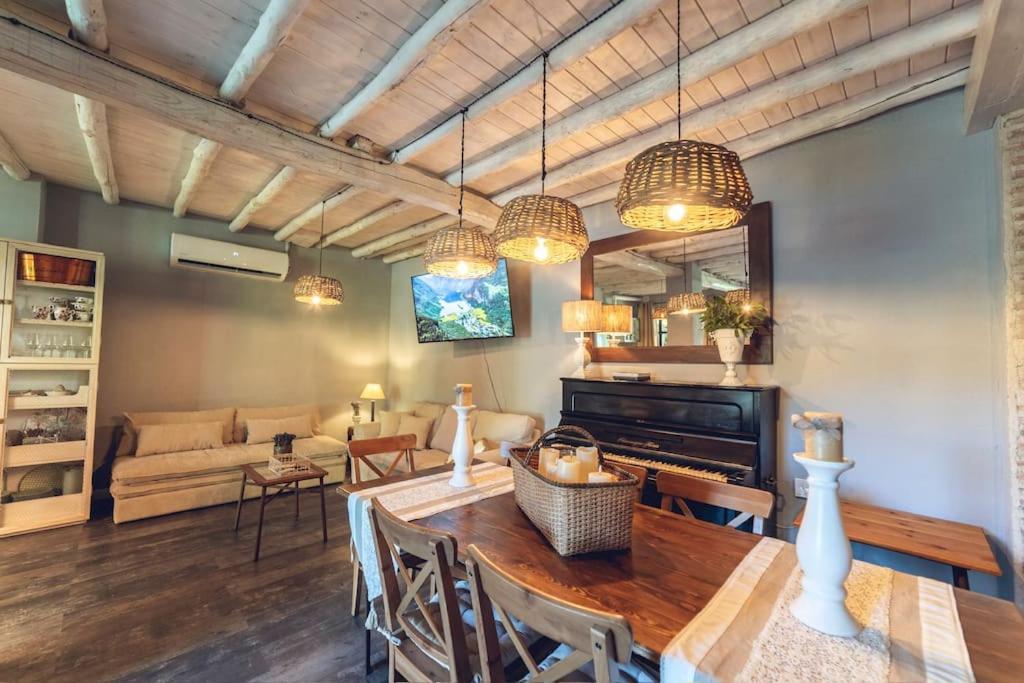Holiday home La Casa Del Jardin *